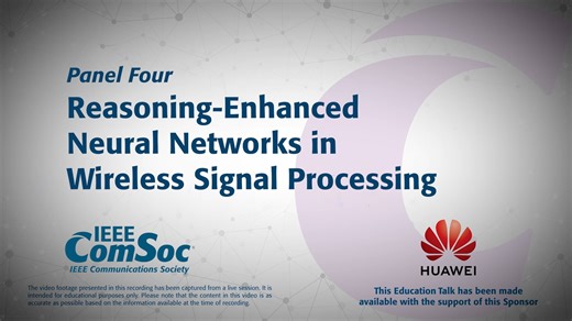 无线信号处理中的推理增强神经网络 — ComSoc 教育讲座（四）