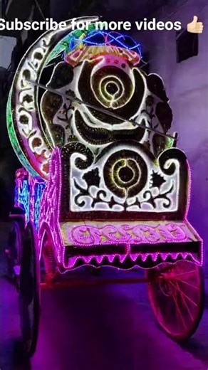 #rath#wedding#chand#new#art #love#funny#style#baggi#yt#ytshorts #ai#enjoy#trending#video#viral#edit