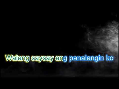 Pagsamo Karaoke (Sean Oquendo Version)