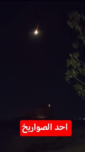 #ديتو #اكسبلور