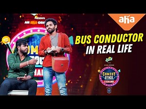 Saddam as Bus Conductor | Comedy Stock Exchange | Anil Ravipudi, Sudigali Sudheer | ahaVideoIN