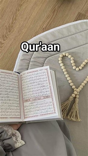 Quran urdu translation