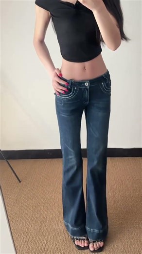 Unleash Your Style with These Trendy Low-Rise Jeans Like Yi Mengling's Jeans Low-rise Fash