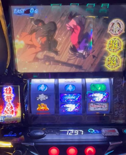 【 #ウイングあすと長町店 さま】での実戦終了しました！🩵3回目のSTで海門回想へ🌊 「復讐の焔」最終ゲームでチャンス目を引き、 念願の真・景之STに突入！さらに超カバネリアタックで+800枚の上乗せ🔥 しっかり堪能して最終2600枚獲得✨️STは毎回しっかり出せて、 初当たりも軽めに引けた展開で🙏🏻 トータル約2500枚プラスの快勝です㊗️前回、急遽お休みしてしまった分のリベンジも成功🥲✨ 楽しみながら結果も出せて本当に嬉しい…！店内はこの時間でもカバネリ2／化物語が大人気で、 朝から変わらずの盛り上がり⭐️遊びに来てくださった皆さん、常連さま方、 本日も本当にありがとうございました😽🫶🏻[ #PR ]