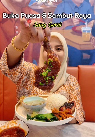 Nikmati Nasi Ayam dan Ayam Masak Merah di Sang Gerai