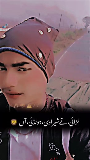 maneer 830 (@maneer803)’s videos with original sound - maneer 830