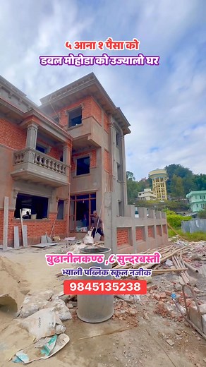 27K views · 320 reactions | For more information...