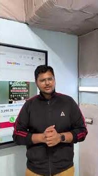 कब Expected है IBPS AFO का Notification ?? #agricultureadda247 #agricultureadda #ibpsafo #ibps