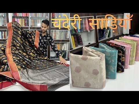 Chanderi Handloom Saress Pattu Soft Silk All Over Jalwork