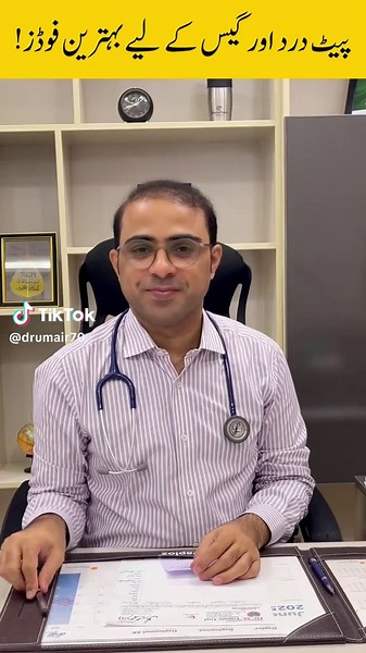 Best Foods to Relieve Gas and Bloating