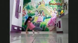 1.2K views · 34 reactions | Meet our super amazing promising dancers. Presenting a routine form our virtual jazz class. | Sway Dance Studio | Facebook