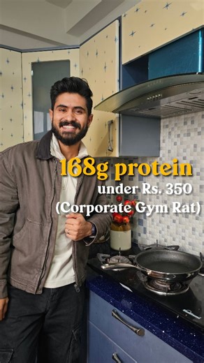 Gagan Saini on Instagram: "168 grams of protein in a day as a Corporate Gym Rat(under Rs. 350) This usually means eating home-cooked meals as it is easier to track what is in your meal. On this day, the cook didn’t show up, so I ended up cooking myself. That is when you really realise how important good cookware is. I have tried regular nonstick pans, but they wear out very quickly. I have tried stainless steel pans too, but food sticks and I end up using more oil. I also tried iron pans, which