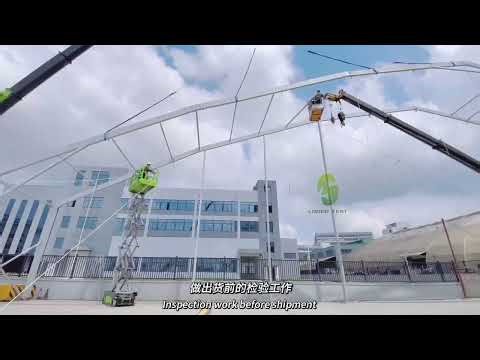 60m Polygon Tent | Large Span Event Structure | Aluminum Frame Tent