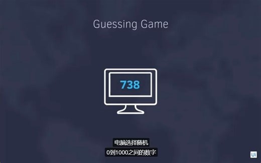 P06-UiPath Studio 培训-控制流程3-高级控制流程