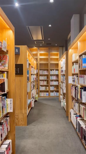 Productive library Day in Japan📚✨
