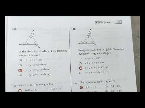 NMMS SAT TENTATIVE ANSWER KEY 2026(Missing answer 105-3,106-2,107-4,108-4,109-1,110-1)