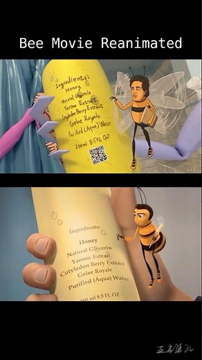 Bee Movie fan Reanimated Collaboration comparison