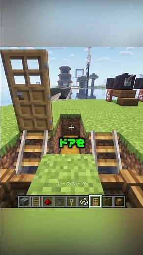 新登場したバグ無限機がやばい...【マイクラ】Java1.21+