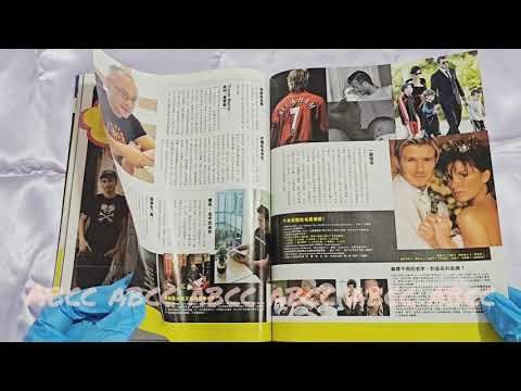 Sony Ericsson X Hello Kitty Milk雜誌，Hello Kitty展2011當年在荃灣愉景新城舉行，集明星偶像潮流資訊於一身之流行雜誌