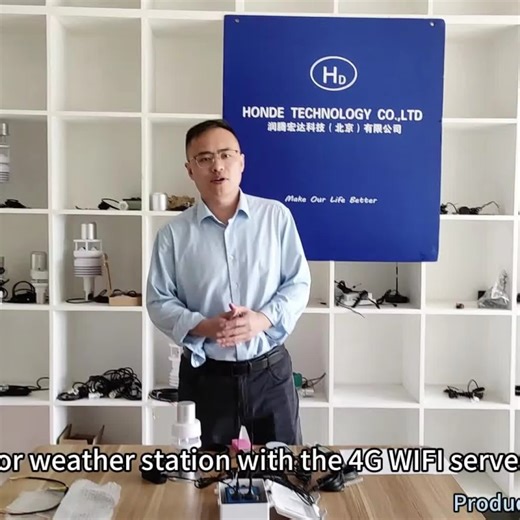 Soil sensor weather station with the 4G WIFI server and software | Marvin Li