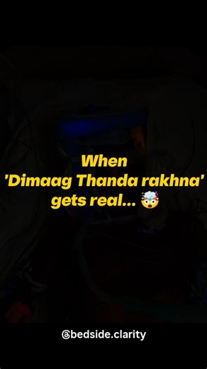 Dr. Ankit Goyal, MD on Instagram: "Targeted Temperature Management (TTM) or Therapeutic Hypothermia: Cooling the Brain to protect it.. "When dimaag thanda rakhna becomes an actual treatment 🎯❄️” After a cardiac arrest, the brain is the organ that suffers the most. That’s why in comatose post-ROSC patients, we use Targeted Temperature Management (TTM) — scientifically cooling the body to reduce secondary brain injury. TTM Cheat Sheet: ✔ Indication: Comatose after ROSC (OHCA/IHCA) ✔ Target temp: