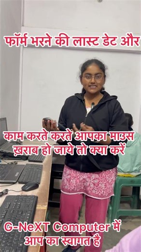 Mouse खराब? Keyboard से चलाओ पूरा Computer 😱 | Hidden Trick#shorts