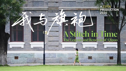 Qipao: An Enduring Icon of Oriental Fashion