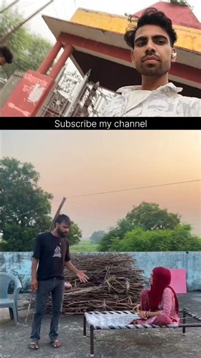 25 साल के लड़के का ब्याह भाभी देवर वायरल शॉट वीडियो #viralshorts #comdey #videoviral