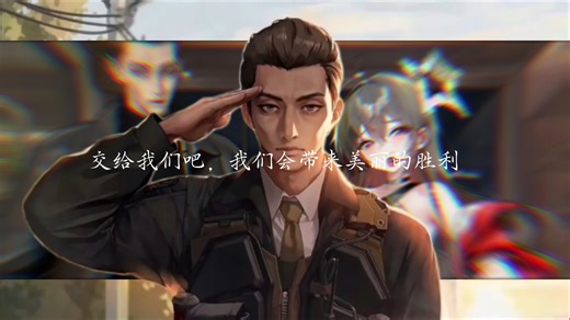 【NIKKE】当你问“为什么喜欢奥斯华”