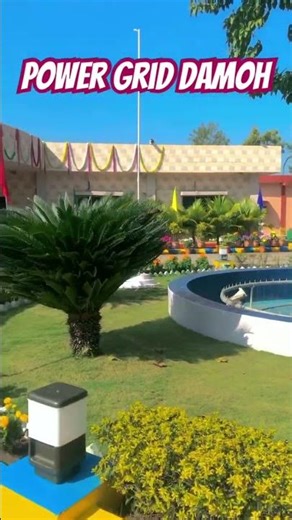 Power grid damoh #powergrid #mppgcl #pgcil #damoh_update #psu #newvacancy2025 #education #10k #song