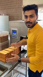 Rusk Making Business | Low Investment High Profit Food Startup Rusk Making Machine Link- https://IndiaMART.in/v/bLnL64Rq #business #smallbusiness #startup #entrepreneur #businessideas #foodbusiness #ruskbusiness #bakerybusiness #manufacturingbusiness #lowinvestmentbusiness #profitablebusiness #makeinindia #indianbusiness #selfemployment #newbusiness #businessgrowth | Safikul