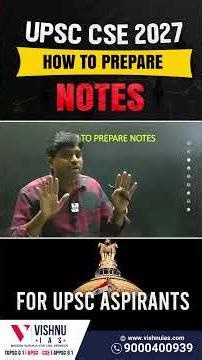 How to Make UPSC Notes 🔥 Complete Strategy for Beginners
