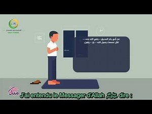 10 Des pratiques délaissées - La prière du repentir