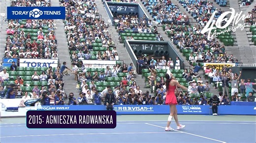 Toray Pan Pacific Open Tennis | WTAから、東レPPOテニス40回開催を祝う記念動画が届きました！WTAからも称えられる、特別な大会。 今年はどんなドラマが生まれるのか―― ぜひ会場で一緒に歴史の瞬間を見届けましょう！ ▶観戦チケットはこちら：https://www.toray-ppo.com/ticket/ | Instagram