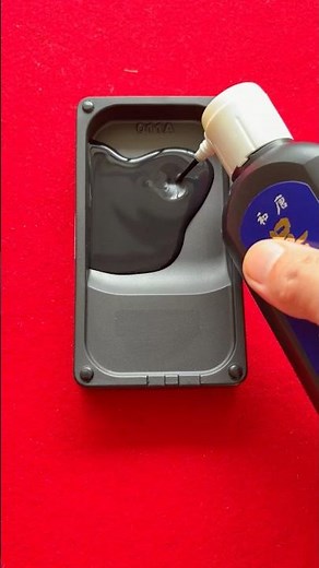 Calligraphy Set: The Correct Way to Use an Inkstone 🖌️ How to use a Japanese Calligraphy Inkstone...