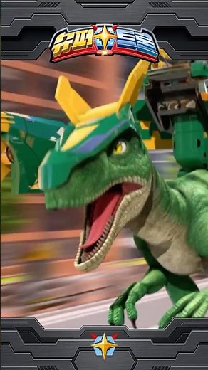 Velop Summon! Super-Powerful Combination⚡| Velop | Supertron | Supertrons #shorts #dinosaur #anim...