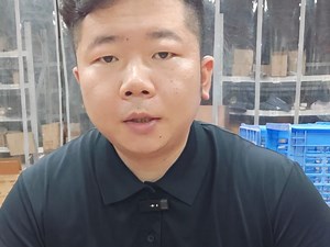 亚马逊新手看过来，Amazon出单后如何发货？fbm和fba物流履约有什么注意事项，一个视频讲清楚！#amz #亚马逊跨境电商 #亚马逊fbm打包发货