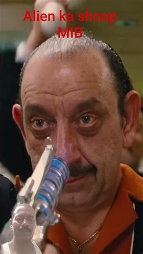 Alien ka shoop MIB #hollywood #film #moviescenes #funny #willsmith #mib @