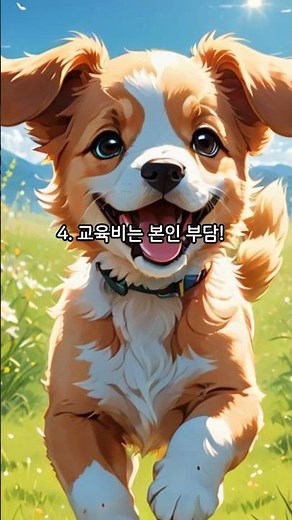 사회복지사 보수교육 꿀팁 5가지｜몰랐다면 손해! 꼭 알아야 할 실전 정보