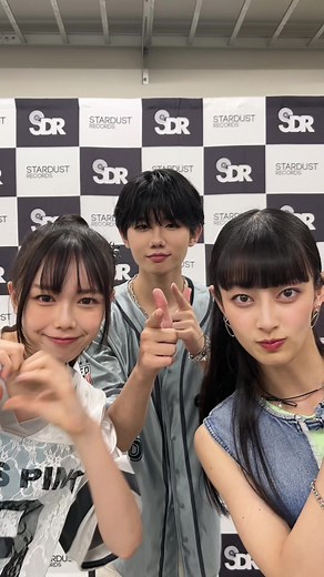 愛せ至極散々な僕らの日をのライブ映像