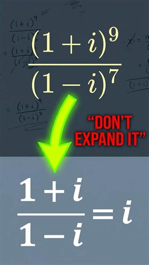 A Genius Trick for Complex Powers #maths #algebra #shorts