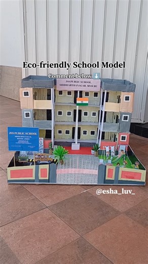Esha Jain on Instagram: "Watch till the end for the final reveal ✨ . . Follow @esha_luv_ for more 🤍 . . [ School project, kindergarten project, 3d model, model making, process, sustainable art, eco friendly art, art lovers, artists, art work, best from waste, paper craft, diy art, diy India, eco craft, art reveal] #schoolproject #3dmodel #modelmaking #ecofriendlyart #diycrafts"