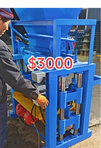 Semi-automatic brick-making machine – the preferred choice for home-based small factories. It can produce bricks of various shapes. #blockmachine #blockmachinepricelist #blockmachinechina #blockmachineforsale #blockmachines #blockmachinesupplier #blockmachinemoulds #manualblockmachine #clayblockmachine #blockmachinemould #blockmachinepallet #blockmachinery #blockmachineinturkey #blockmachinefactory#like4like#tbt#followme#foryou #money#mymachine#mytechblockmachine#mytech#mytechbrickmakingmachine#