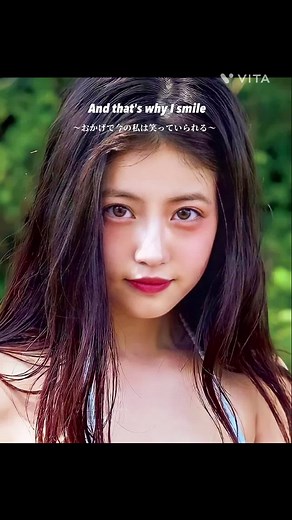 #今田美桜 #今田美桜好きな人と繋がりたい #今田美桜かわいすぎ #今田美桜写真集 #今田美桜好きな人フォローしてね #今田美桜画像 #今田美桜ファン #今田美桜ちゃん #間取り #インテリア#ソファ#入学式 #卒園式#遠足#運動会#夏休み #キャンプ#ディズニー#楽しく稼ぐ #100均#ダイソー#セリア #3coins#無印良品#無印 #副業#在宅ワーク#自粛生活 #ワクチン