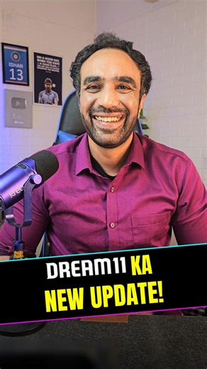 🚨 Dream 11 New Update For All Fantasy Players & Watch Along Users 🚨 @dream11