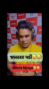 #RJKunal #comedy #pranks #MirchiMurga | Mirchi Kunal