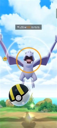 “Aerodactyl Ka Terrifying Power 😱 | Pokémon Ka Sabse Dangerous Fossil!”#shorts #pokemongo