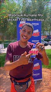 Pov : L9iti sticker bohdk w maghadich t7taj te9ssam reb7a 🕺 #Danone #Danonemaroc #findmax #find10k #Sayfmax #Danonemax #summer #Casablanca | Danone Maroc