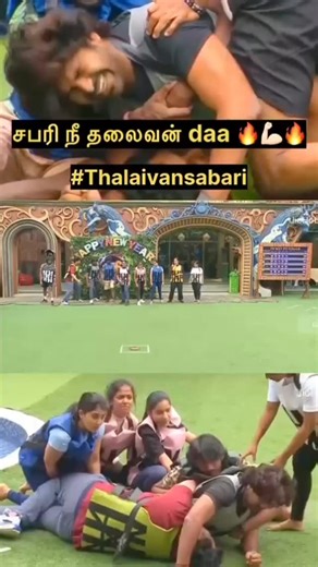 Bigg Boss Veeran on Instagram: "Sabari ❤️"