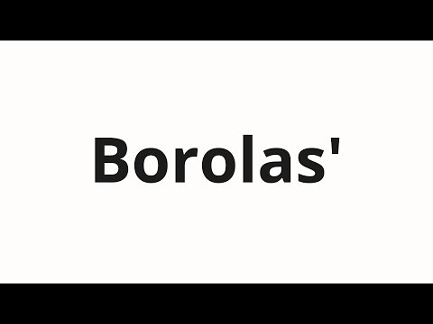 How to pronounce Borolas' | Боролась (Fought in Russian)